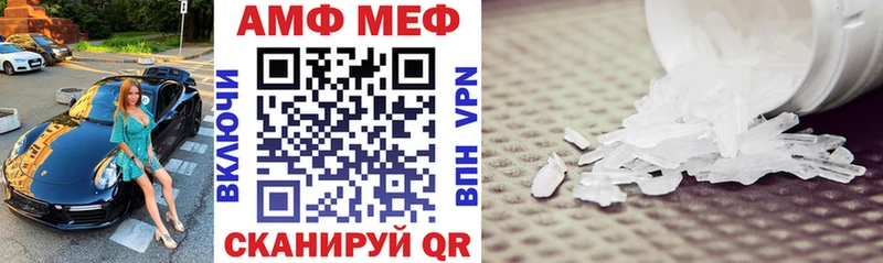 Amphetamine 97%  Качканар 