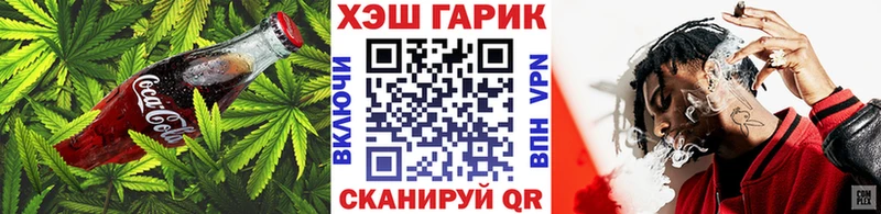Cannafood конопля  это какой сайт  Качканар 