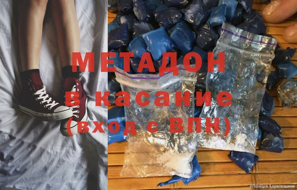 мет Алзамай