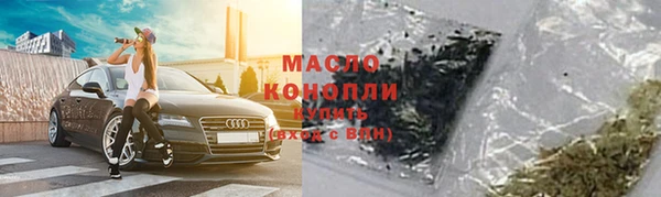 spice Арсеньев