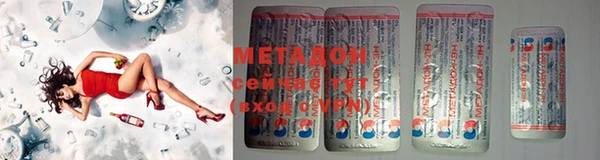 герыч Беломорск