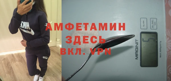 apvp Аркадак
