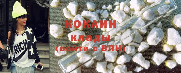apvp Аркадак