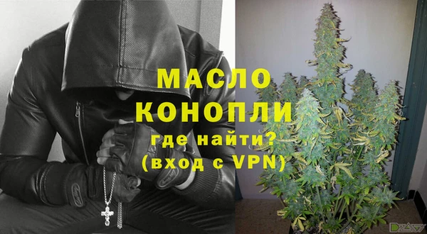 ГАЛЛЮЦИНОГЕННЫЕ ГРИБЫ Балабаново