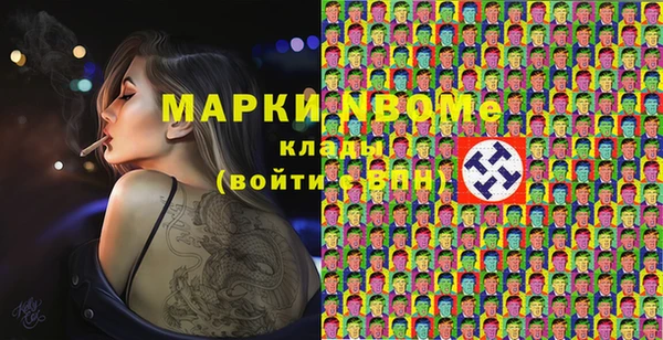 apvp Аркадак