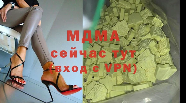 spice Арсеньев
