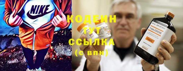 spice Белоозёрский