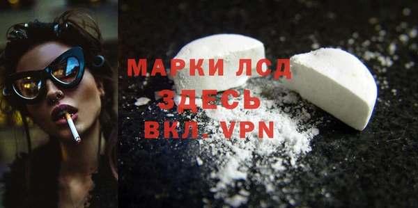spice Белоозёрский
