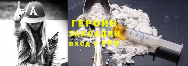 spice Арсеньев