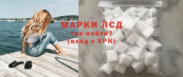 apvp Аркадак