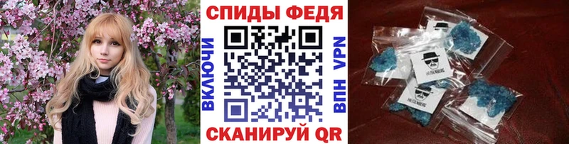 blacksprut tor  Качканар  Метамфетамин пудра 