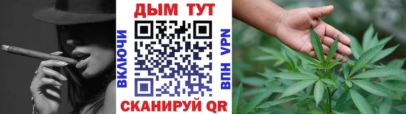 Шишки марихуана LSD WEED  Качканар 